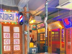 大堂-釜山火炉·海鲜烤肉(紫藤路店)