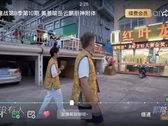 -盱眙红叶龙虾(金源北路店)