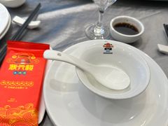 -状元楼(瑞祥店)