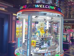 -反斗乐园(领展中心城店)