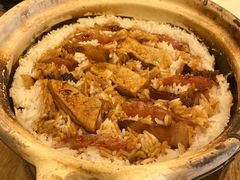 腊味煲仔饭-利苑酒家(合景国际金融广场店)