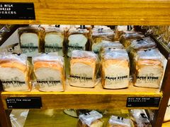 -PAPER STONE BAKERY(天汇广场店)
