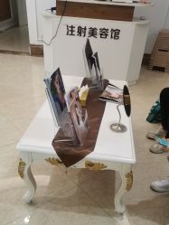 -顺德壹加壹美容医院