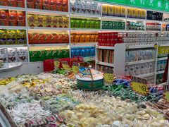 -广发草原牛肉干(会展中心店)