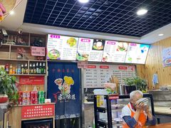 -手擀菠菜面(西康路店)
