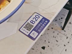 -兰湘子·湘菜小炒(三桥万象城店)