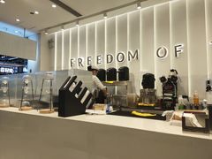 -KUNCHA鲲茶·江西制茶(铜锣湾店)