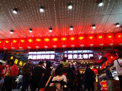 -八一好吃街·高品美食广场