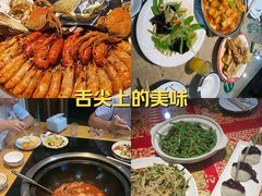 -人民公社大食堂(顺义总店)