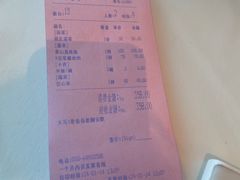 -安徽大厦中餐厅