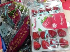-盒马鲜生(新都心店)