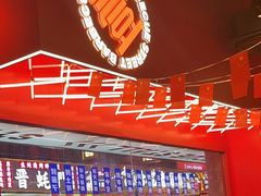 -神府路壹号·海鲜烧烤·砂锅粥·锅物(三坊七巷店)