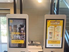 -麦当劳(长乐西洋南路得来速店)