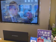 -陕光明眼镜(科创路店)