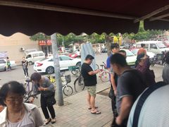 -老六素货(王顶堤店)