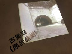 -张之洞与武汉博物馆