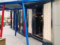 -复旦大学附属肿瘤医院(徐汇院区)