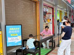 -VT101维多利广场