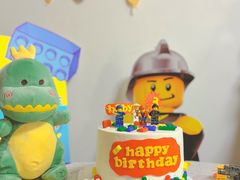 -橙呦·私人定制生日蛋糕