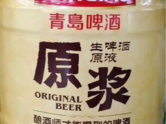 -海岛渔村大酒店(云霄路店)