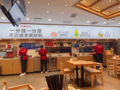 -米村拌饭(延吉万达店)