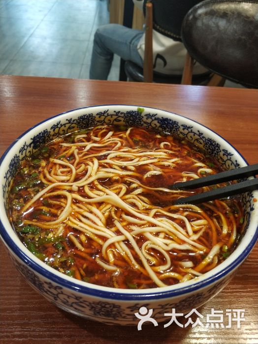 大老碗西北手工面图片 - 第1张