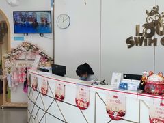 -沥鲨亲子游泳俱乐部(金沙洲中心)