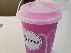 -普素书咖茶空间