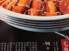 -峨嵋酒家(地安门店)