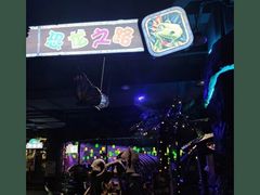-顺德南宏海立方海洋公园