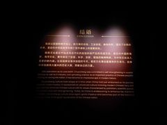 -中国船政文化博物馆
