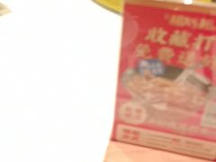 -湘知湘味(岳麓山店)