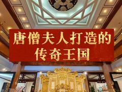 -中国紫檀博物馆