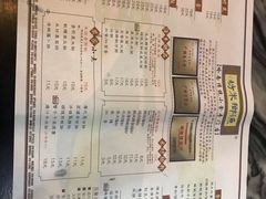 -渔乡米坊·岭南传统小吃专门店(天河龙口西店)