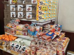 -老鼎丰(靖宇街总店)