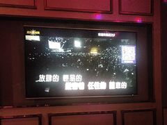 -活力无限KTV(天河新天地店)