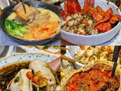 -十面欢腾·海鲜面·台式Bistro(长乐路店)