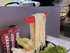 -许府牛火锅(淮安富康城店)