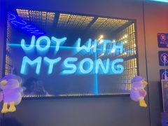 -唱吧麦颂KTV(西单华威潮铺街店)
