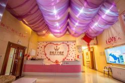 -安悦国际母婴中心(月子会所)