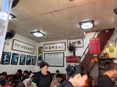 -六爷门框百年卤煮