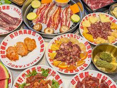 -哈哈碳都·牛肋条无限自助烤肉(台江万达店)