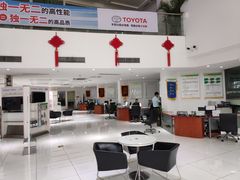 -上海和展广汽丰田4S店(老闵行店)