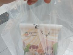 -爸爸糖吐司面包(宁波世纪东方店)