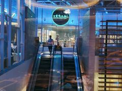 -王家渡火锅店(棕榈泉店)