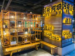 -河坝烧烤串城(银亭路店)