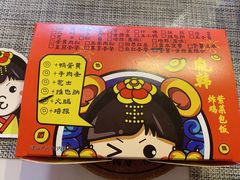 -胤韩紫菜包饭·炸鸡·拌饭(宋家庄店)