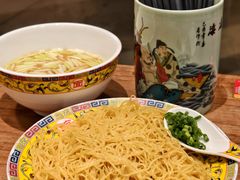 -一记面馆·云吞面嘅专家(富华店)