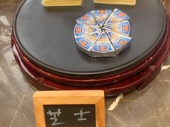 -闲湖城·黄龙饭店