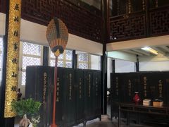-浙江省博物馆(孤山馆区)